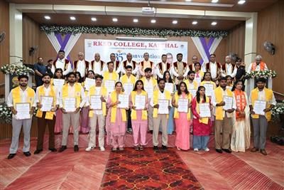 Youth should contribute significantly to national and state development through education, innovation and social commitment - Governor Prof. Ashim Kumar Ghosh