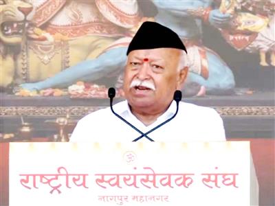 RSS to hold mega outreach event in Delhi on November 29; Mohan Bhagwat to address