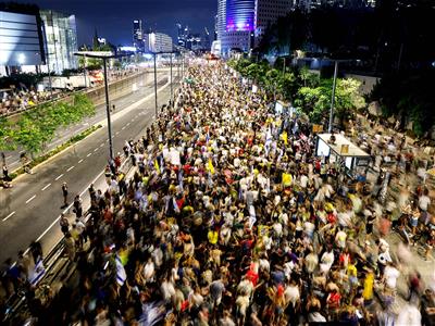 Israel: Hundreds protest in Tel Aviv, Jerusalem and Haifa calling for Jewish-Arab government