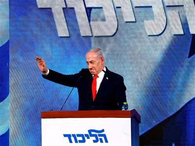 Israel election results: Netanyahu's bloc wins 53 seats, falls short of majority as coalition talks loom